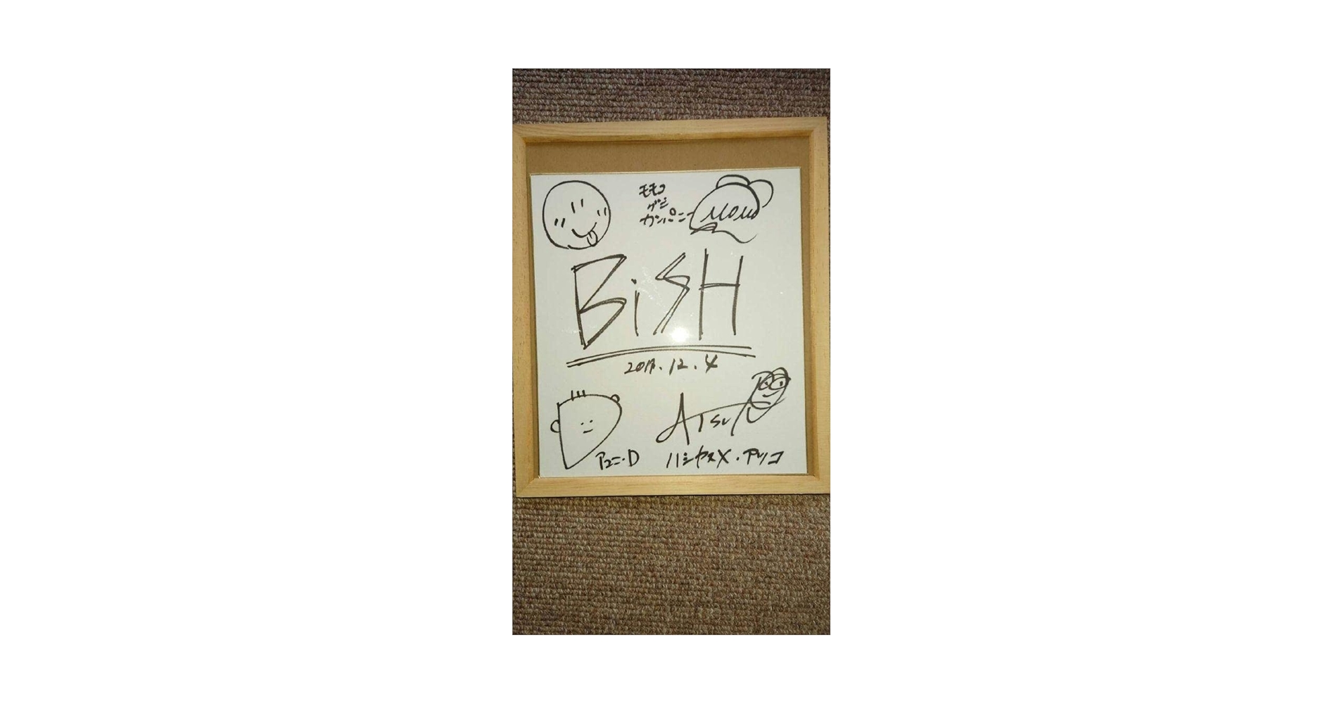 BiSH サイン色紙 BiSH サイン色紙 【限定品】